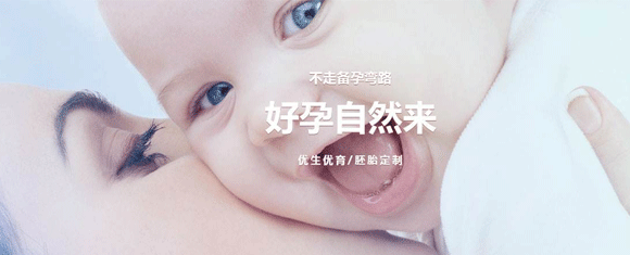 為什么大家都選擇泰國醫療？了解一下。